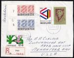 Конверт Нидерландов разные марки, 1969 год, прошел почту