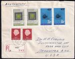 Конверт Нидерландов разные марки, 1971 год, прошел почту