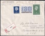 Конверт Нидерландов разные марки Королева Юлиана, 1971 год, прошел почту