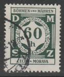 Германия (III Рейх. Протекторат Богемии и Моравии) 1941 год. Цифровой рисунок, ном. 60 Н, 1 служебная марка из серии (гашёная)