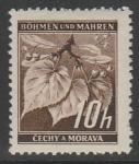 Германия (III Рейх. Протекторат Богемии и Моравии) 1939 год. Стандарт. Ветка липы, ном. 10 Н, 1 марка из серии.