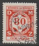 Германия (III Рейх. Протекторат Богемии и Моравии) 1941 год. Цифровой рисунок, ном. 80 Н, 1 служебная марка из серии (гашёная)