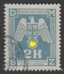 Германия (III Рейх. Протекторат Богемии и Моравии) 1943 год. Орёл с гербовыми щитами, ном. 2 К, 1 служебная марка из серии (гашёная)