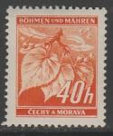 Германия (III Рейх. Протекторат Богемии и Моравии) 1940 год. Стандарт. Ветка липы, ном. 40 Н, 1 марка из серии.