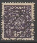 Польша 1928 год. Стандарт. Государственный герб, ном. 5 Gr, 1 марка из трёх (гашёная)