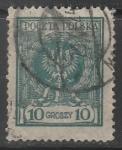 Польша 1924 год. Стандарт. Орёл в лавровом венке, ном. 10 Gr, 1 марка из серии (гашёная)