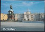 Немаркированная ПК Санкт-Петербург. Исаакиевская площадь. Памятник Николаю I. Выпуск 2001 год (Альфа-колор)
