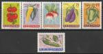 Румыния 1963 год. Овощи, 6 марок.