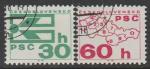 ЧССР 1976 год. Символ почтового индекса. Карта ЧССР с номерами регионов, 2 марки (гашёные)