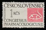 ЧССР 1963 год. II Фармакологический конгресс в Праге, 1 марка (наклейка)