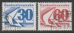 ЧССР 1975 год. Почтовый голубь, 2 марки (гашёные)