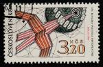ЧССР 1969 год. XVI Международный почтовый конгресс в Токио, 1 марка (гашёная)