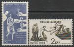 ЧССР 1965 год. Служба спасения, 2 марки (наклейка)