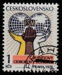 ЧССР 1978 год. Всемирный конгресс профсоюзов. Эмблема. 1 марка (гашёная)