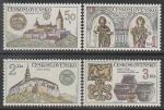 ЧССР 1982 год. Сокровища чехословацких замков, 4 марки (наклейка)