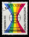 Польша 1972 год. XXV Международный конгресс Ассоциации кооперативов, 1 марка (гашёная)