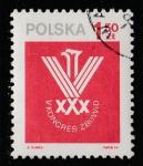 Польша 1974 год. V Съезд польских борцов за свободу, 1 марка (гашёная)