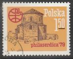 Польша 1979 год. Международная филвыставка "Филасердика-79" в Софии, 1 марка (гашёная)
