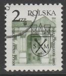 Польша 1980 год. 800 лет школе Малаховянке, 1 марка (гашёная)