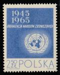Польша 1965 год. 20 лет ООН. Эмблема, 1 марка (наклейка)