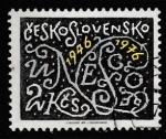 ЧССР 1976 год. 30 лет ЮНЕСКО. Надпись "ЮНЕСКО" в виде орнамента, 1 марка (гашёная)