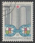 ЧССР 1979 год. Здание Совета экономической взаимопомощи в Москве, 1 марка (гашёная)