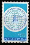 Румыния 1980 год. Международный конгресс исторических наук в Бухаресте, 1 марка.