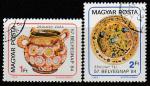 Венгрия 1984 г. День почтовой марки. Фарфор Жолнаи, 2 марки (гашёные)