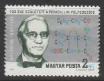 Венгрия 1981 год. 100 лет со дня рождения микробиолога Александра Флеминга, 1 марка (наклейка)