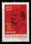 Румыния 1967 год. 50 лет ВОСР. В.И. Ленин, 1 марка (наклейка)