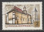 Румыния 1966 год. 500 лет монастырю Путна, 1 марка (гашёная)