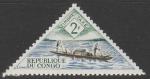 Конго (Браззавиль) 1961 год. Средства доставки почты: пирога, 1 доплатная марка из серии (наклейка)