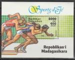 Мадагаскар 1994 год. Олимпийские виды спорта, блок.