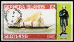 Остров Бернера (Шотландия) 1979 год. 100 лет со дня смерти Роуленда Хилла. Колёсный пароход "Сантия", гашёный блок (непочтовый)