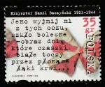 Польша 1996 год. 75 лет со дня рождения поэта Камиля Бачинского, 1 марка.