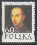 Польша 1995 год. Святой Иоанн Богослов, 1 марка.