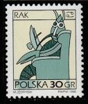 Польша 1996 год. Стандарт. Знак зодиака. Рак, 1 марка.