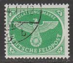 Рейх 1944 год. Фельдпочта. Марка для отправки рождественских подарков с фронта домой. До 1 кг., 1 марка (гашёная)