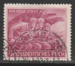 Германия (III Рейх) 1945 год. Отряды народного ополчения "Фольксштурм", 1 марка (гашёная)