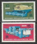 ГДР 1969 год. Лейпцигская весенняя ярмарка, 2 марки.