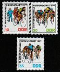 ГДР 1977 год. Международная велогонка Варшава - Берлин - Прага, 3 марки.
