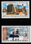 ГДР 1980 год. Фестиваль рабочей молодёжи, 2 марки.