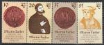 ГДР 1982 год. 500 лет со дня рождения реформатора Мартина Лютера, 4 марки.
