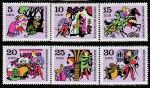 ГДР 1970 год. Сказка "Братец и сестрица", 6 марок.