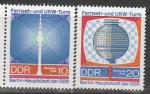 ГДР 1969 год. 20 лет ГДР. Телебашня в Берлине, 2 марки.