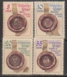 ГДР 1984 год. Исторические печати, 4 марки.