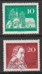 ГДР 1962 год. Философ и общественный деятель Иоганн Готлиб Фихте, 2 марки (наклейка)