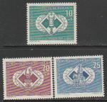 ГДР 1960 год. Шахматная Олимпиада, 3 марки (наклейка)
