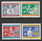 ГДР 1960 год. День химической промышленности, 4 марки (наклейка)