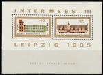 ГДР 1965 год. Международная филвыставка INTERMESSE-3 в Лейпциге, блок (II) (наклейка)